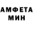 Метадон VHQ Sardar Mamedov