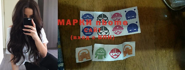 не бодяженный Ельня