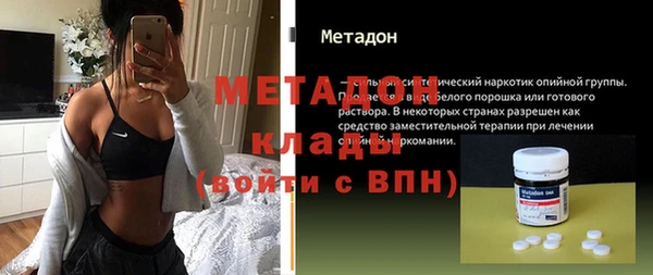 ПСИЛОЦИБИНОВЫЕ ГРИБЫ Няндома
