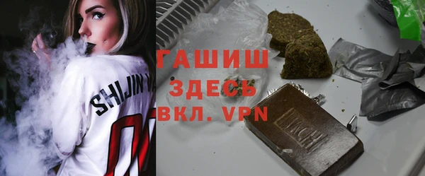 ПСИЛОЦИБИНОВЫЕ ГРИБЫ Няндома