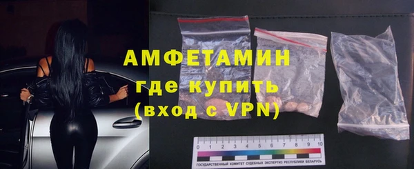 амф Нягань