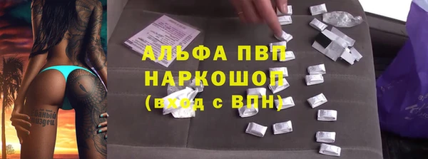 амф Нягань