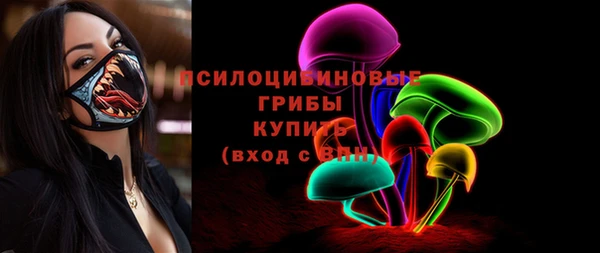 мефедрон мука Приозерск