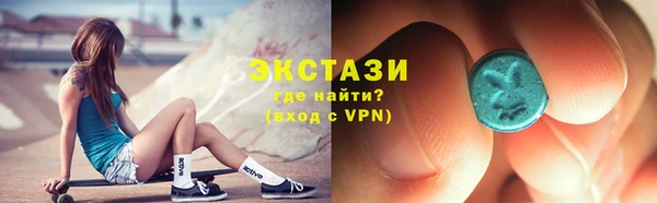 индика Снежинск