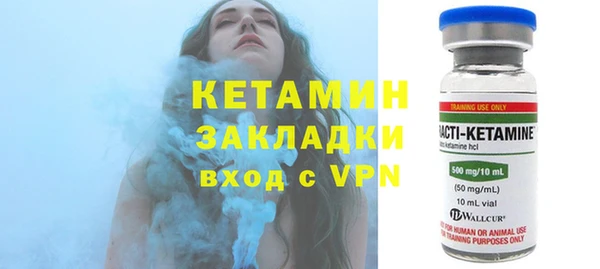 дживик Елабуга