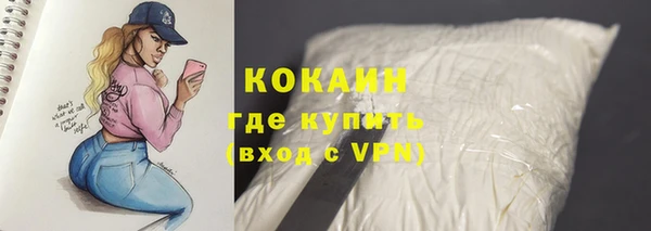 амф Нягань