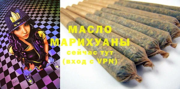 ПСИЛОЦИБИНОВЫЕ ГРИБЫ Няндома
