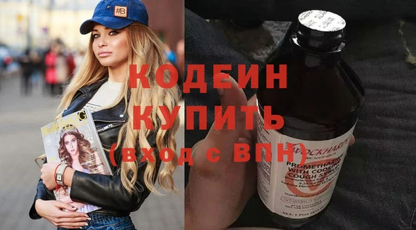 амф Нягань