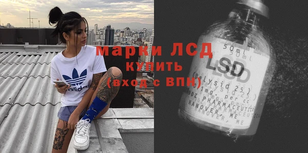 мефедрон мука Приозерск