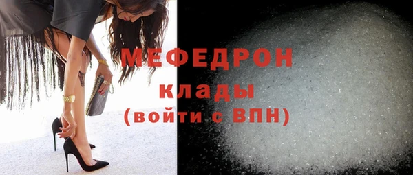 кокаин VHQ Елизово