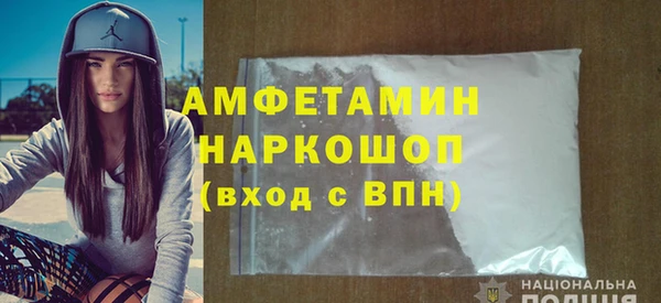 дживик Елабуга